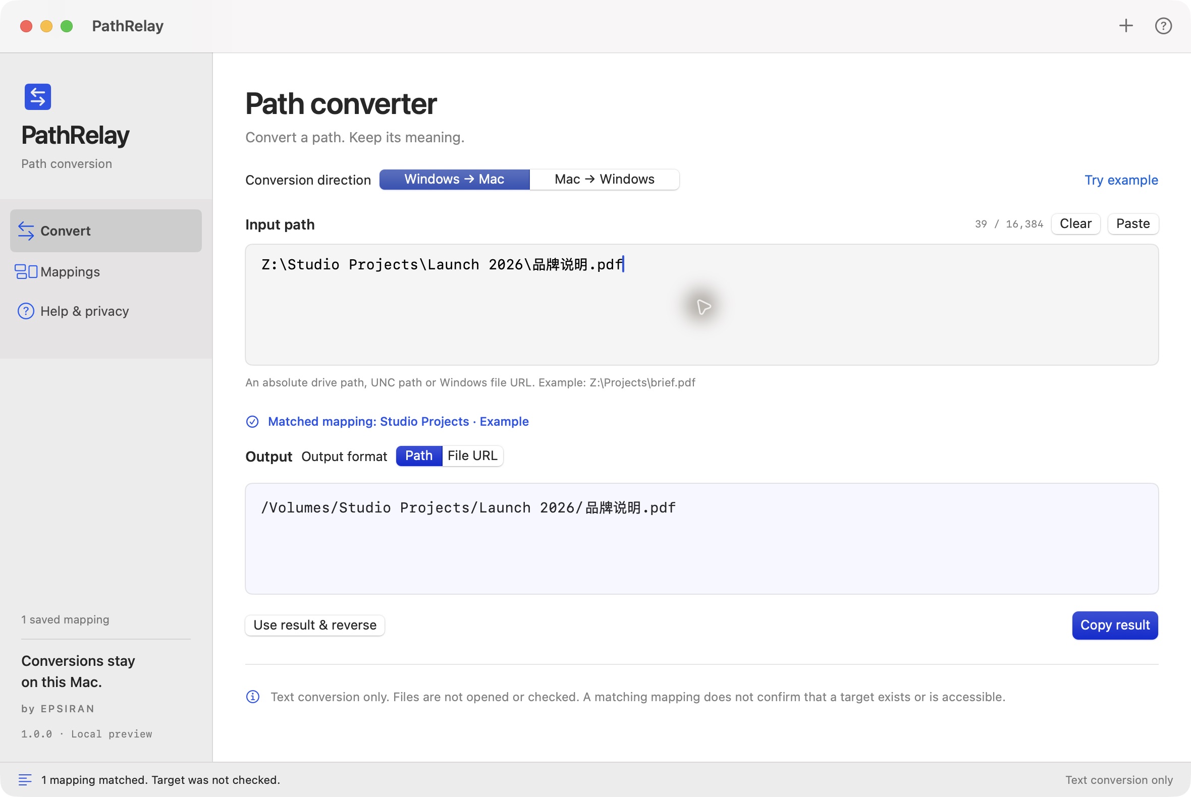 PathRelay Mac app converting a Windows example path to a Mac path using the Studio Projects mapping.